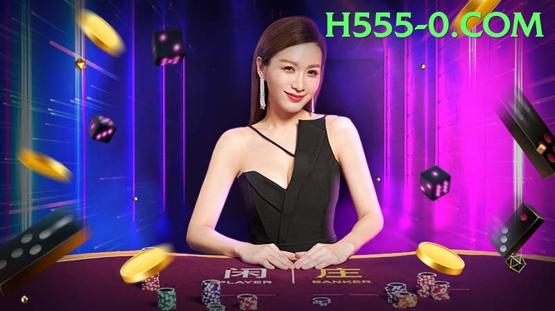 H555 game app for Pakistan players